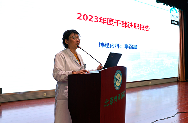 图片 7.jpg