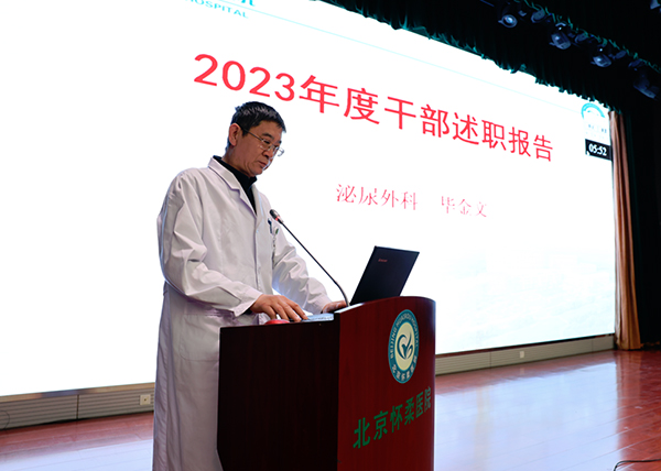 图片 16.jpg