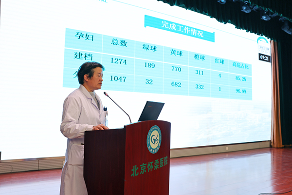 图片 19.jpg