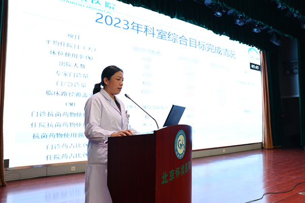 图片 20.jpg
