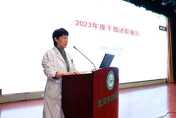 图片 21.jpg
