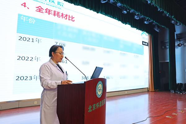 图片 24.jpg