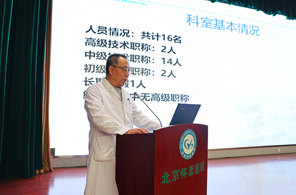 图片 29.jpg