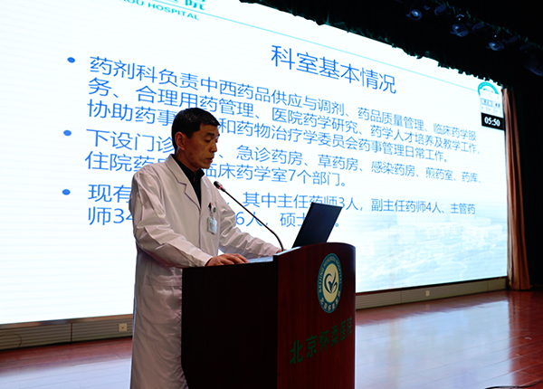 图片 31.jpg