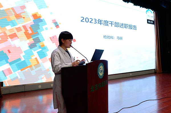 图片 32.jpg