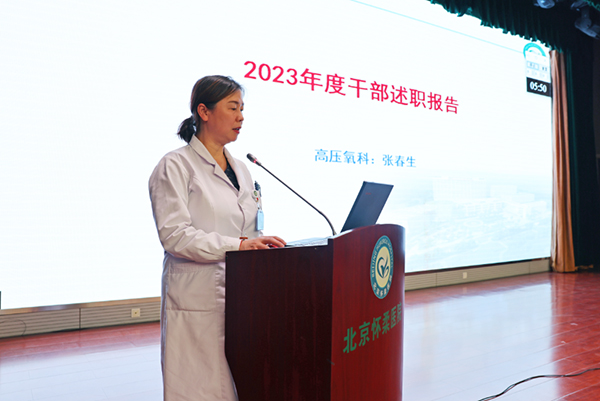 图片 37.jpg