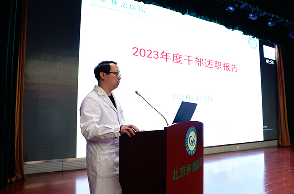 图片 43.jpg