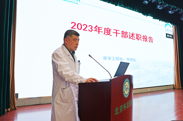 图片 44.jpg