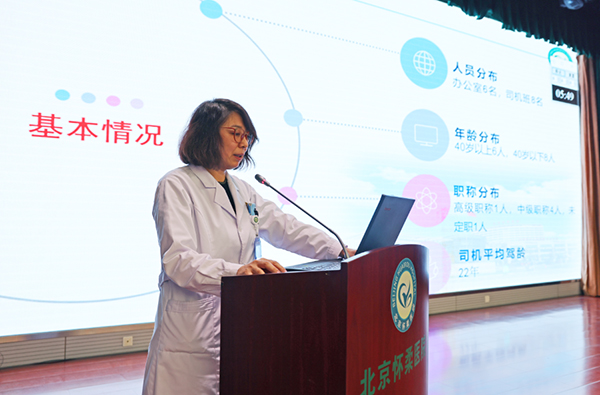 图片 48.jpg