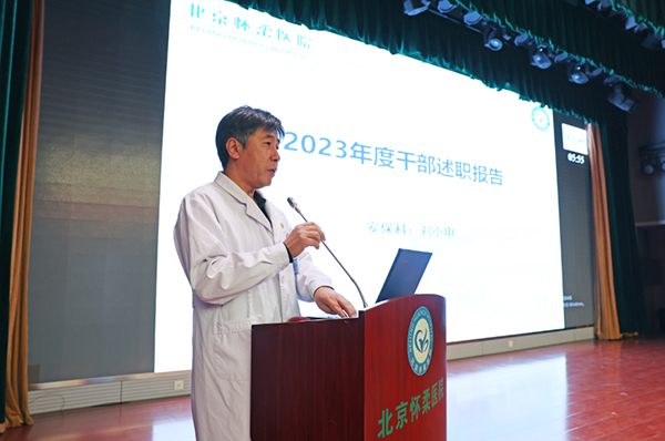 图片 49.jpg