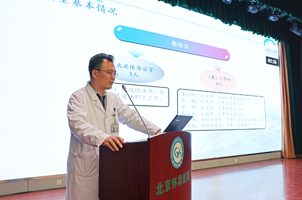 图片 51.jpg