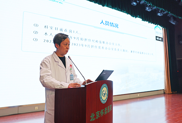 图片 52.jpg
