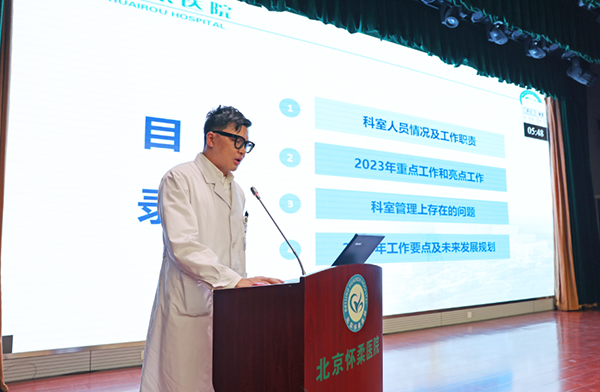 图片 53.jpg