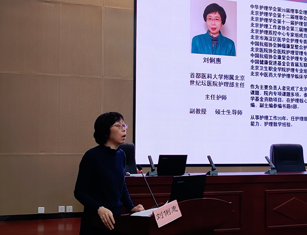 图片 2.jpg