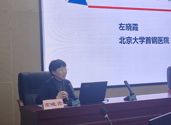 图片 3.jpg