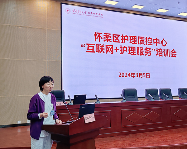 图片 4.jpg