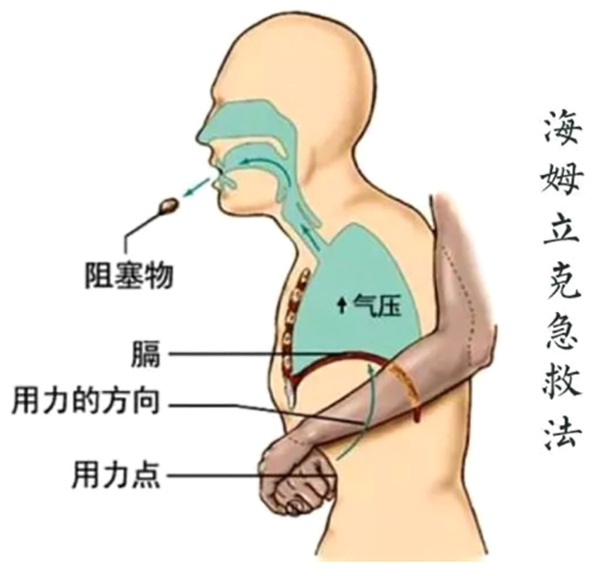 图片 2.jpg