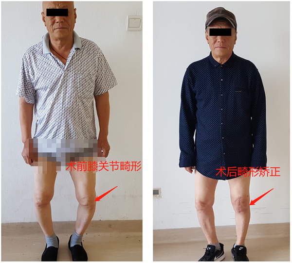 图片 5.jpg