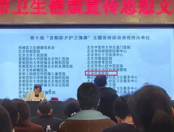 微信图片_20240314154517.jpg