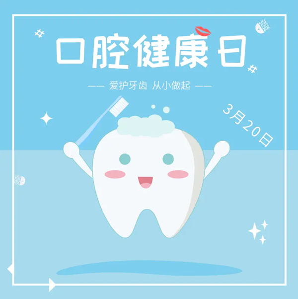 微信图片_20240320192449.png