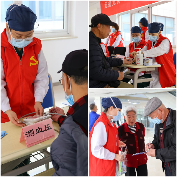 微信图片_20240330100600.jpg
