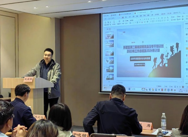 微信图片_20240330100624.jpg