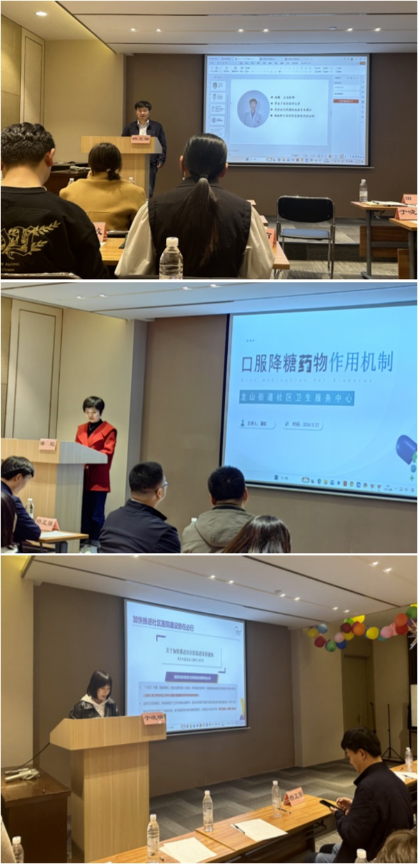 微信图片_20240330100625.jpg