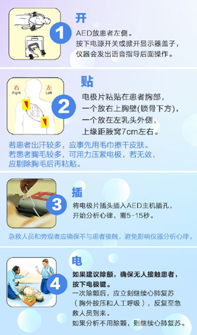 微信图片_20240402181514.png