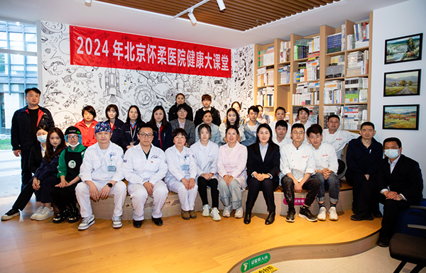 微信图片_20240417193929.jpg