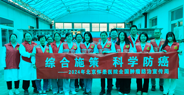 微信图片_20240423161345.jpg