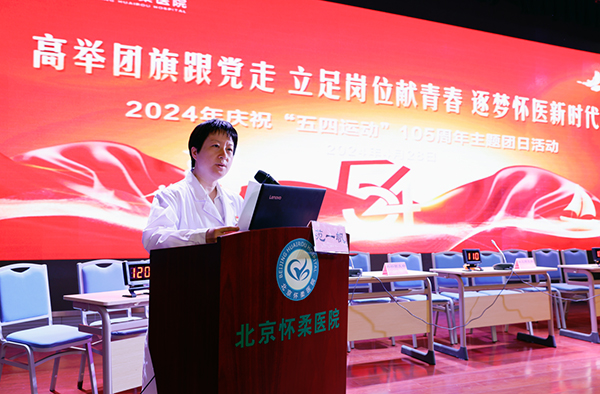 微信图片_20240429081616.jpg