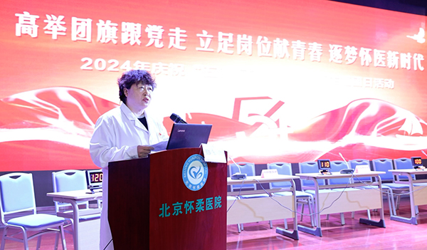 微信图片_20240429081638.jpg