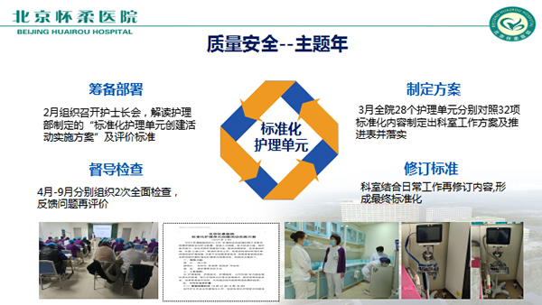 图片 3.jpg