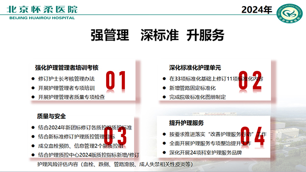 图片 8.jpg
