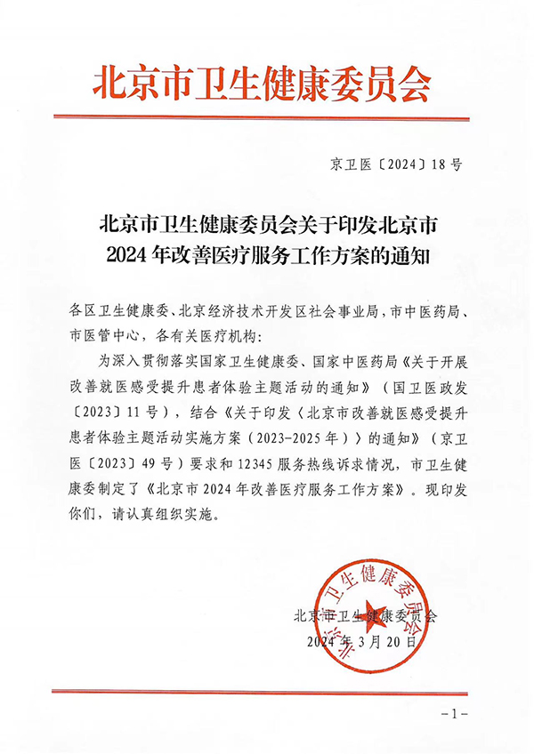 图片 10.jpg