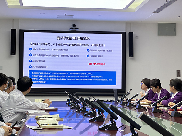 图片 11.jpg