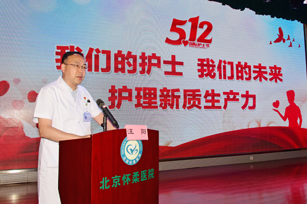 微信图片_20240507092634.jpg