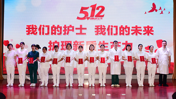 微信图片_20240507092637.jpg