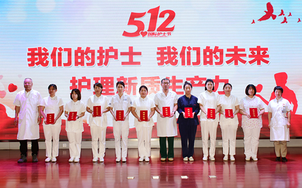微信图片_20240507092640.jpg