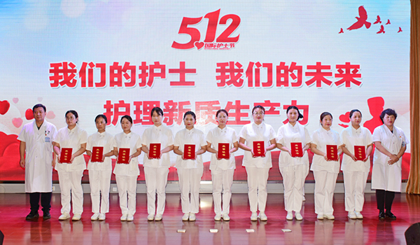 微信图片_20240507092641.jpg