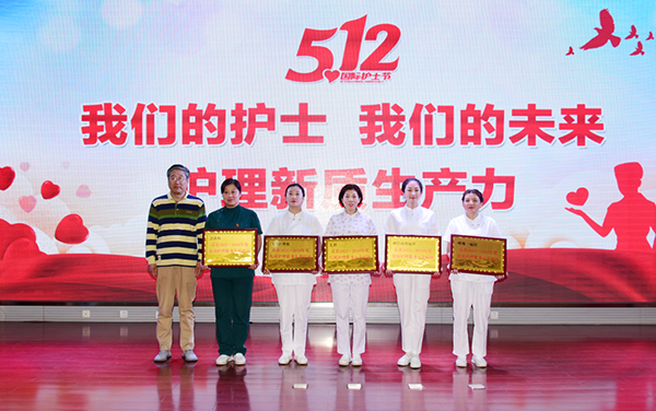 微信图片_20240507092645.jpg