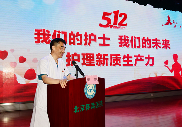 微信图片_20240507092648.jpg