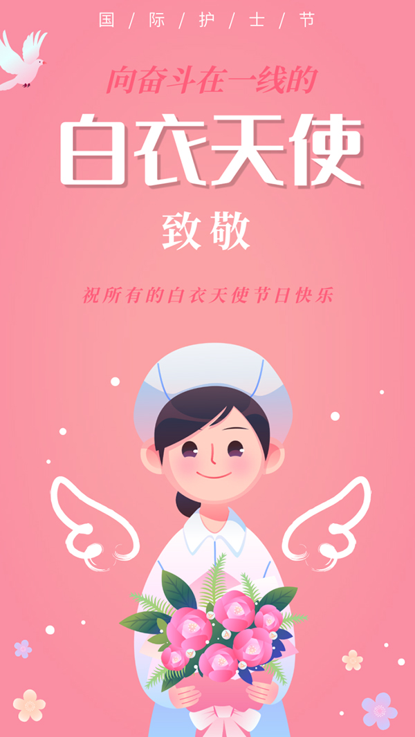 微信图片_20240509084121.jpg
