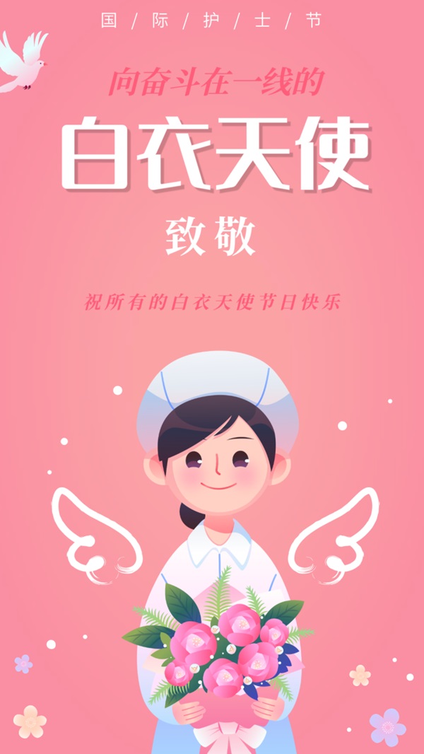 微信截图_20240510082057.jpg