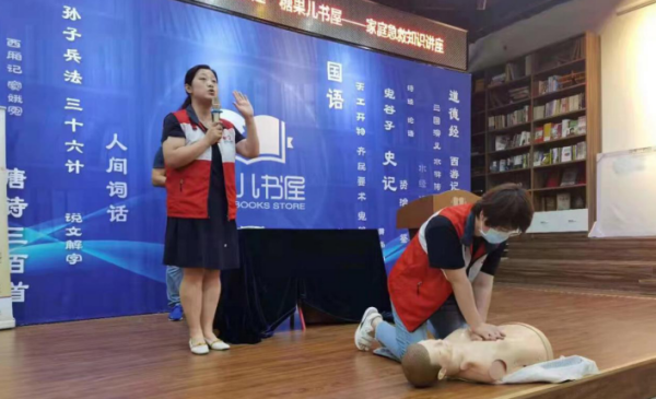 图片 3.png
