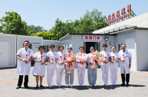 图片 4.png