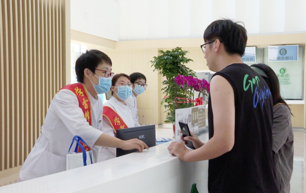 图片 2.png