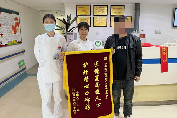 微信图片_20240514195213.jpg