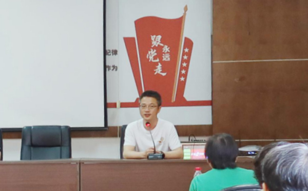 微信图片_20240514195538.jpg