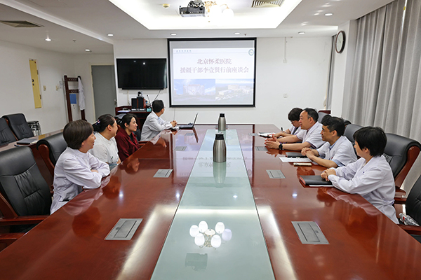 微信图片_20240522081616.jpg